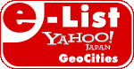E-Listバッジ